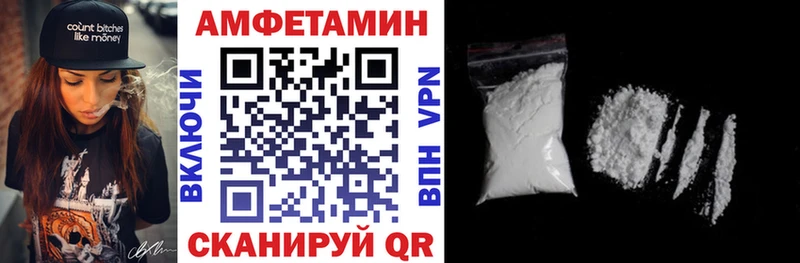 как найти наркотики  Нягань  KRAKEN онион  АМФ Premium 