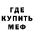 Кетамин VHQ Hroft Hrofti