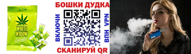 Cannafood конопля  Нягань 