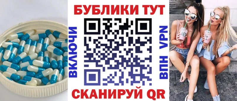 Ecstasy 280 MDMA  Нягань 