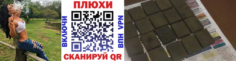 ГАШ VHQ  где найти наркотики  Нягань 