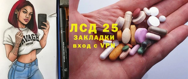 меф VHQ Абинск