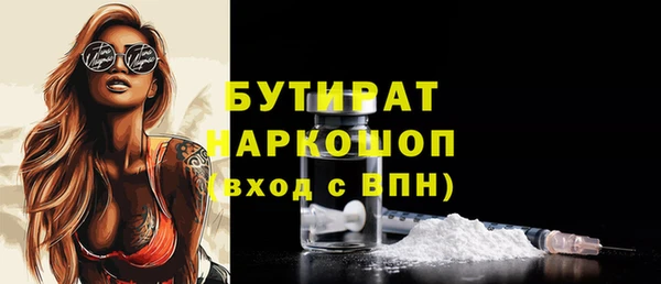 ешки Приозерск