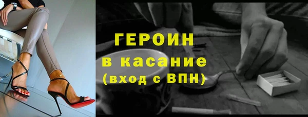 наркотики Алексеевка