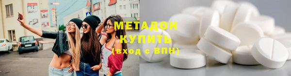 наркотики Алексеевка