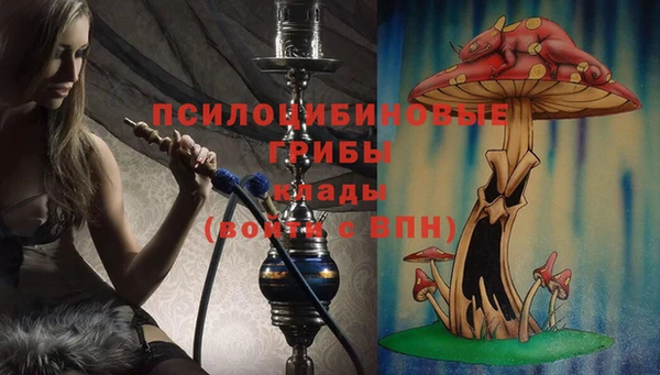 меф VHQ Абинск