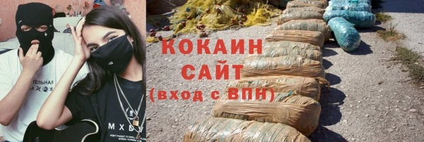 хмурый Алагир