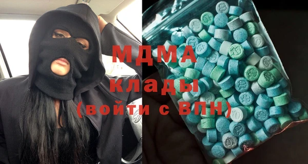 бошки Алзамай