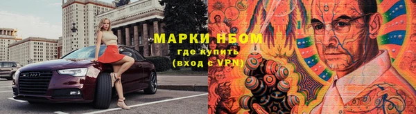 меф VHQ Абинск
