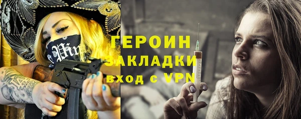 бошки Алзамай