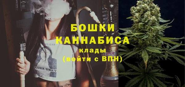 гашиш Абаза