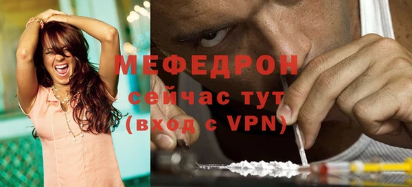 2c-b Абдулино
