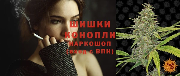 гашиш Абаза