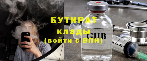 гашиш Абаза