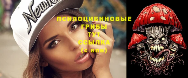 наркотики Алексеевка