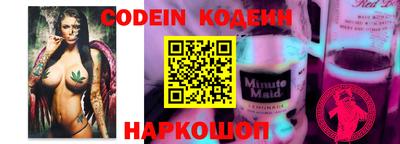 ALPHA-PVP Краснодар