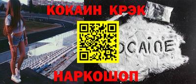 a pvp Краснокаменск