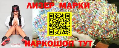 a pvp Краснокаменск