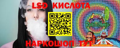 a pvp Краснокаменск