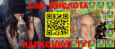 a pvp Краснокаменск