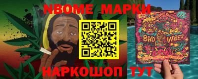 ALPHA-PVP Краснодар