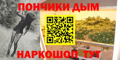 a pvp Краснокаменск