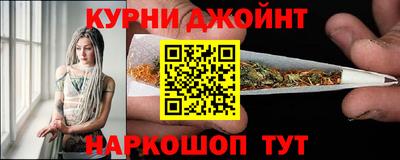 альфа пвп Краснознаменск