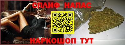 мескалин Среднеуральск