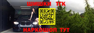 ALPHA-PVP Краснодар