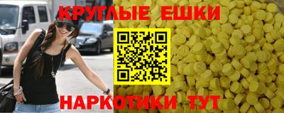 a pvp Краснокаменск