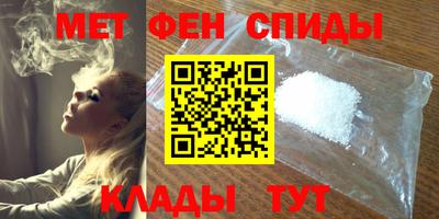 a pvp Краснокаменск