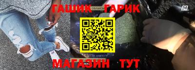 a pvp Краснокаменск