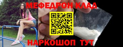 a pvp Краснокаменск