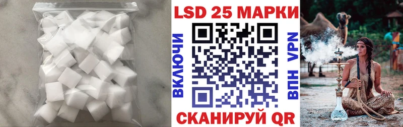 закладка  Нягань  LSD-25 экстази кислота 