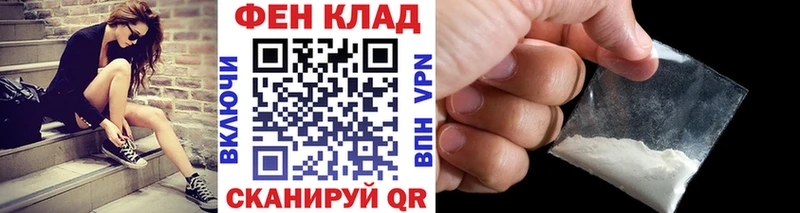 Метамфетамин винт  сколько стоит  Нягань 