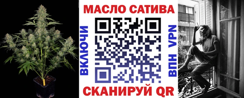 Дистиллят ТГК гашишное масло  Нягань 