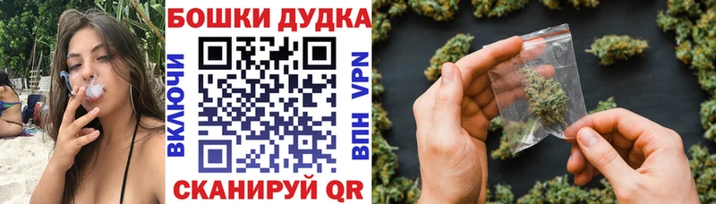 Марихуана марихуана  Нягань 